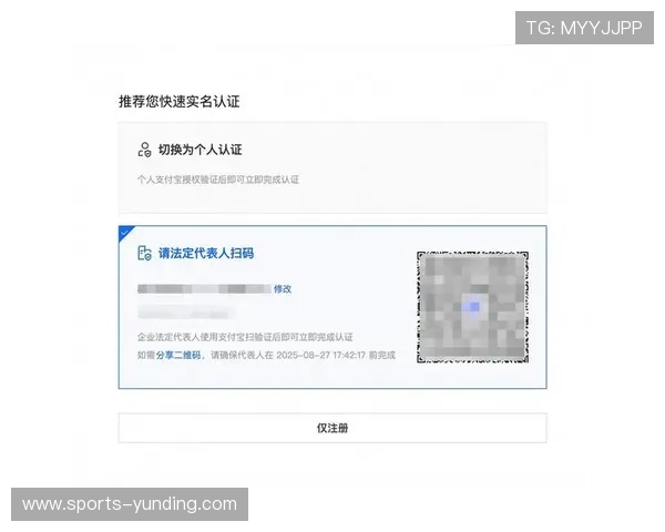 马来西亚云顶集团官网注册流程与安全保障指南